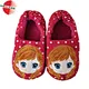 plush toy slipper